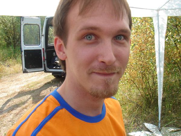  Bildname: DSC03802.jpg 
 Breite: 600 Pixel 
 H�he: 450 Pixel 
 Gr�sse: 168 kB 