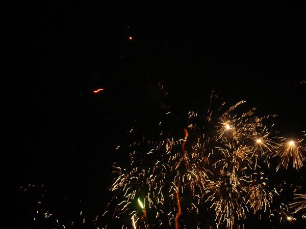  Bildname: DSC04680.jpg 
 Breite: 600 Pixel 
 H�he: 450 Pixel 
 Gr�sse: 64 kB 