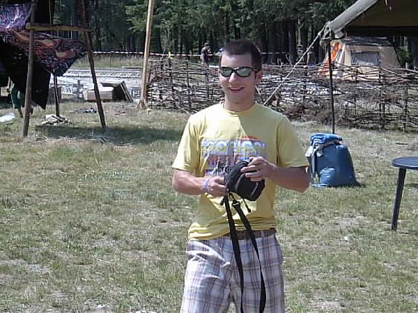  Bildname: IM000525.JPG 
 Breite: 640 Pixel 
 H�he: 480 Pixel 
 Gr�sse: 67 kB 